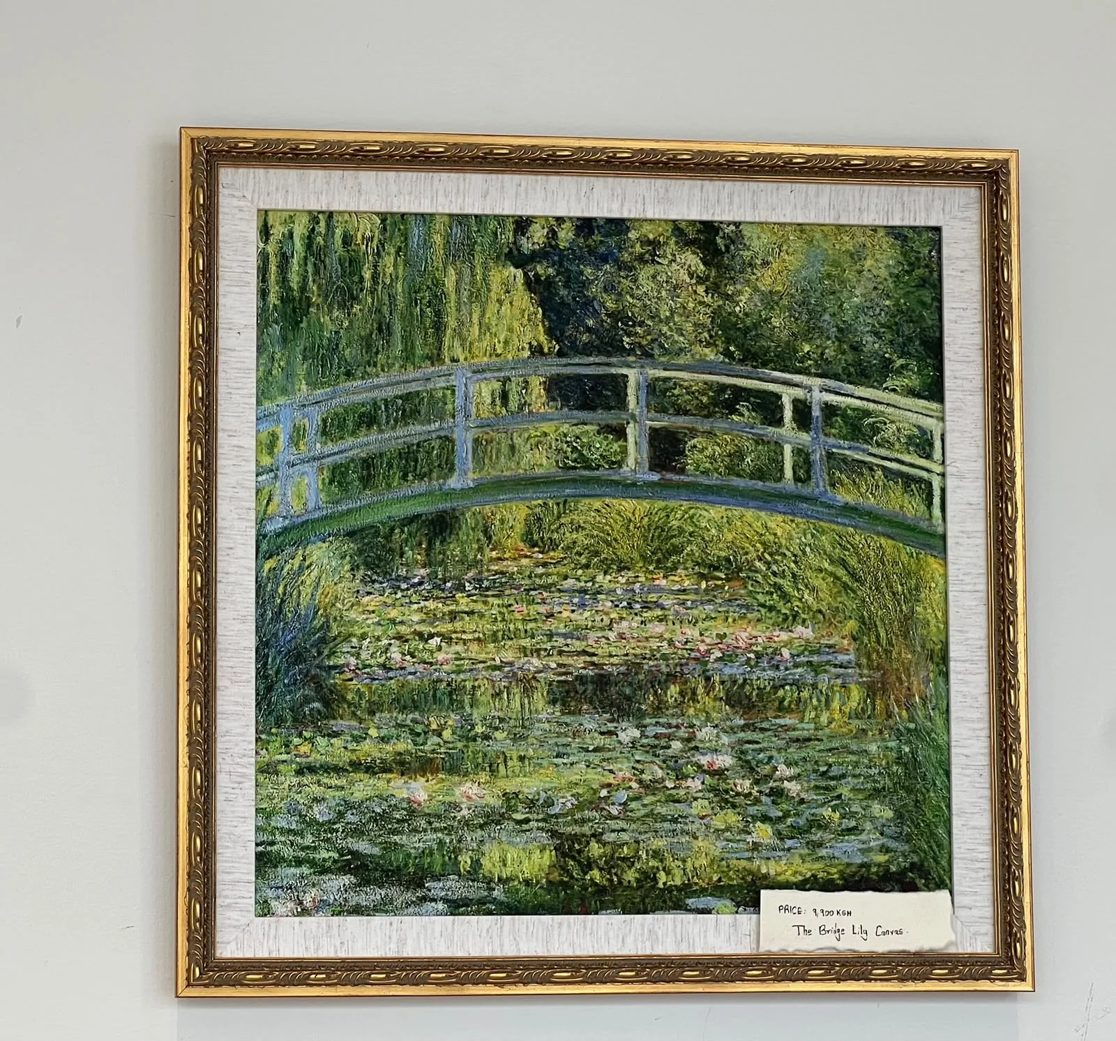 The Japanese Bridge Water Lily Canvas